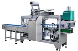 Cartoning machine (8 servo)
