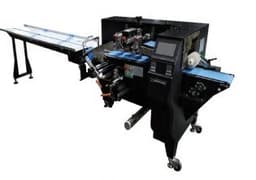 Horizontal packing machine · up to 160/min