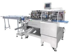9 servo horizontal machine box motion