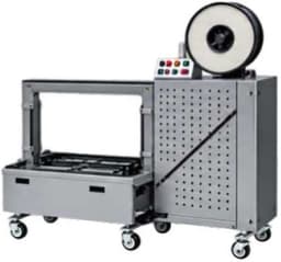 Strapping machine low platform